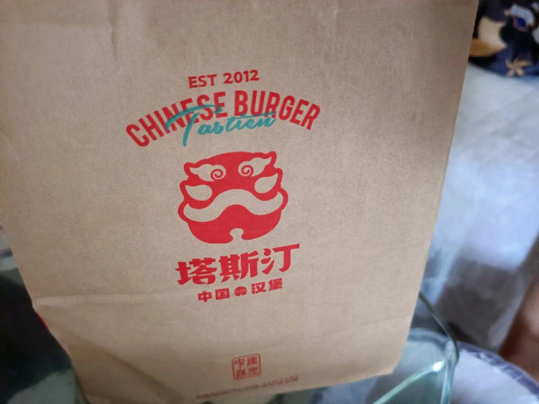 加盟是把“双刃剑”，塔斯汀深陷质量泥潭